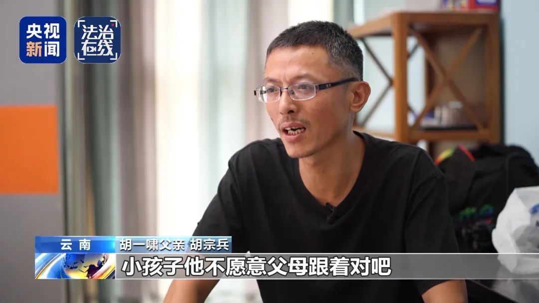 失联高中生胡一啸缅甸脱险，平安回国，更多细节曝光→