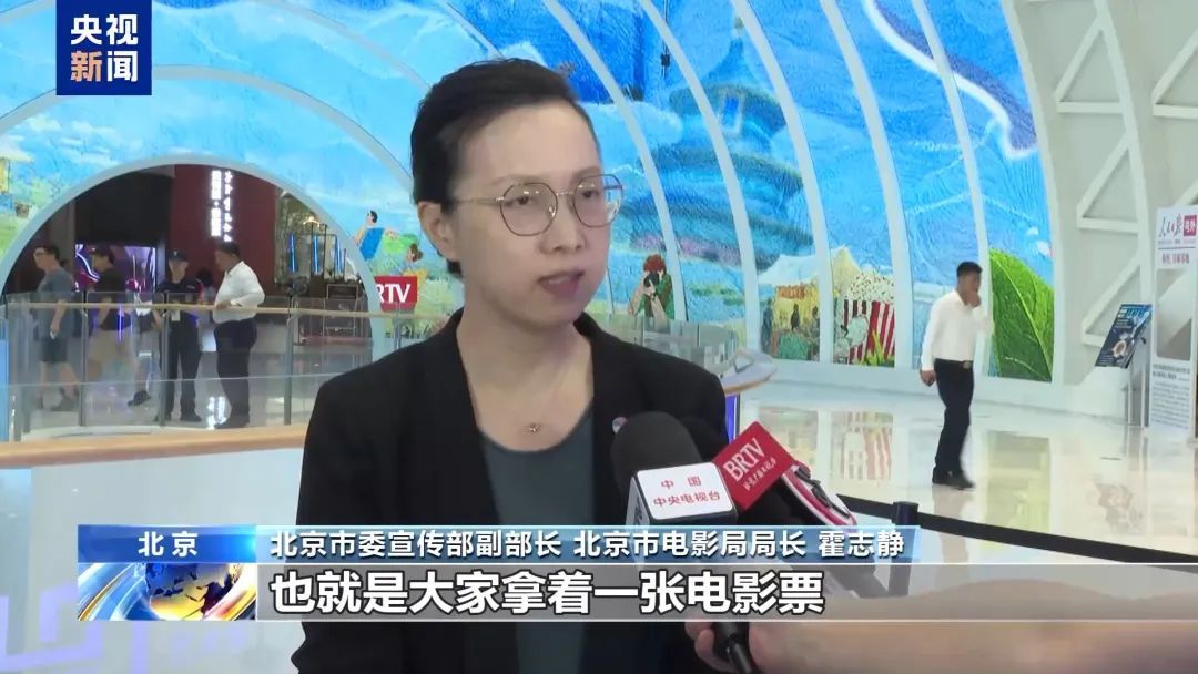 暑期档票房突破46亿 一张电影票撬动商圈消费 暑期档票房突破46亿 一张电影票撬动商圈消费