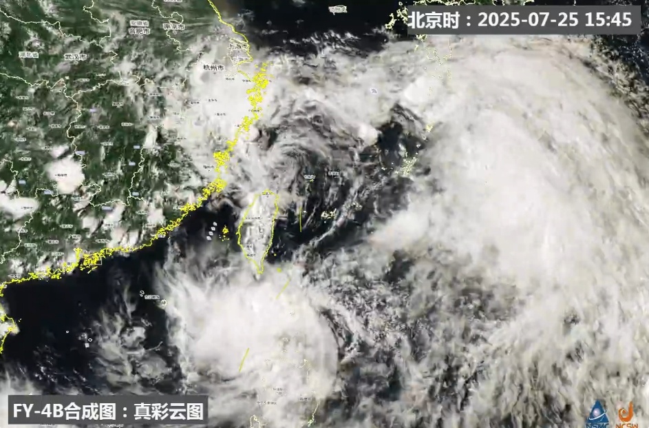 台风消息！福建39.6℃！大风大雨、暴雨即将来袭