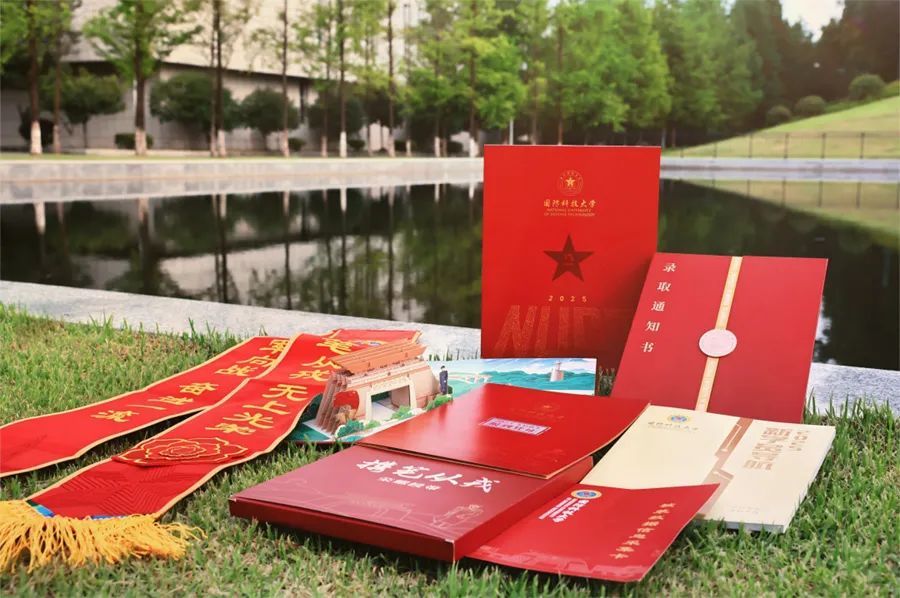 硬核！谁家录取通知书可以“切西瓜”啊