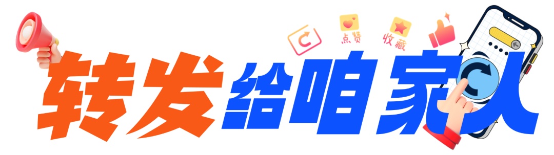 1毫克足以致命，死亡率超40%！小伙因吃这道菜中毒！目前正是高发期