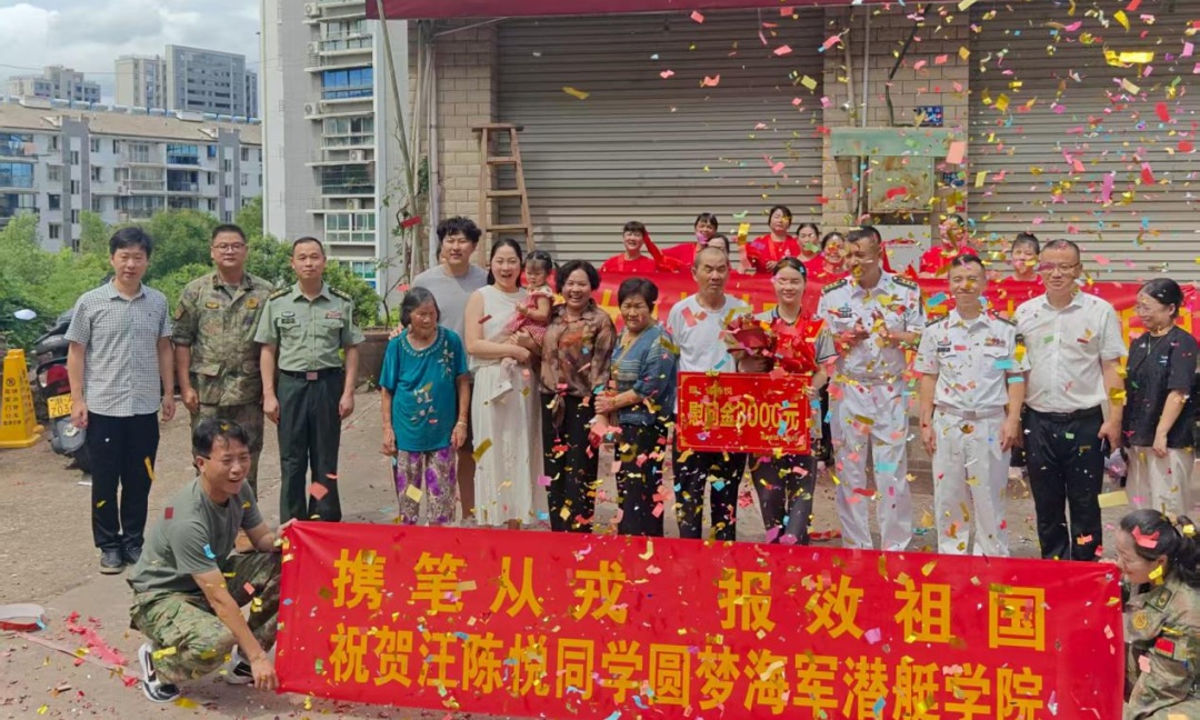 72年来首次！全国仅10名！中国“最神秘军校”招录女学员