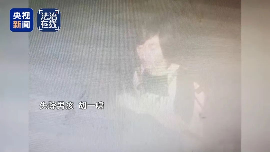 失联高中生从缅甸脱险回国，父亲讲述寻子全过程