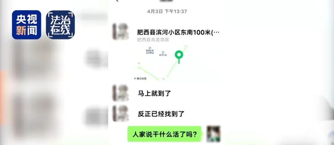 独家纪实！失联高中生胡一啸已从缅甸脱险回国，细节披露→