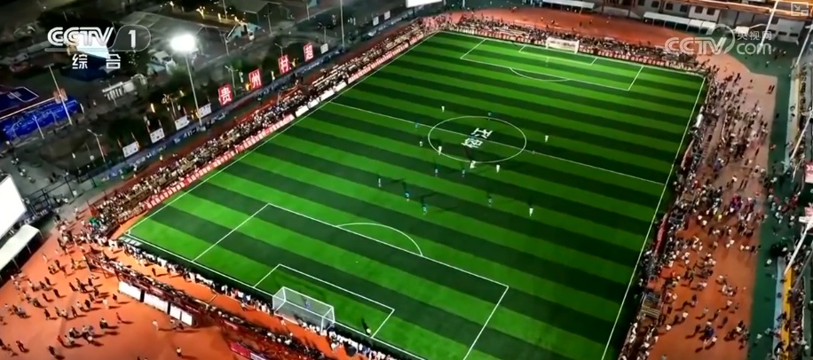 “村超”重启“感恩”情意浓 奔赴一座城汇聚起建设家园精气神