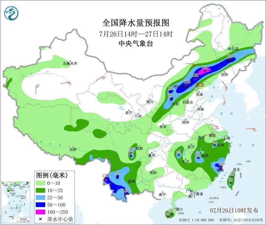 四问本轮华北强降水 极端性显著 夜间防范需加强丨首席说天气 四问本轮华北强降水 极端性显著 夜间防范需加强丨首席说天气