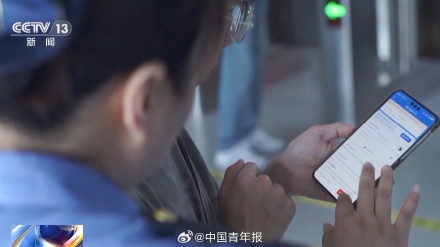 12306回应误了火车如何改签