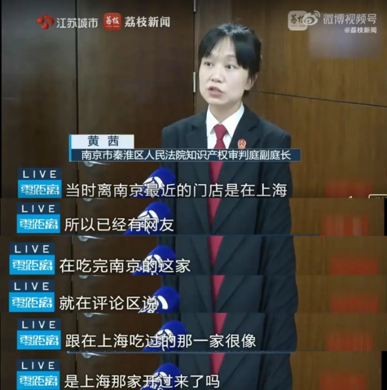 你有没有进过这类“网红餐厅”？有人被判赔10万，有人被判赔100万……