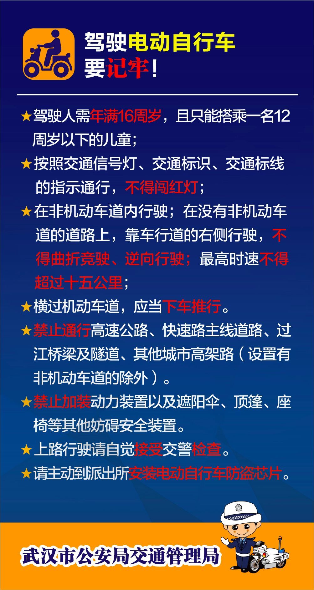 两人身亡，从上车到出事仅40秒！湖南这起事故教训惨烈
