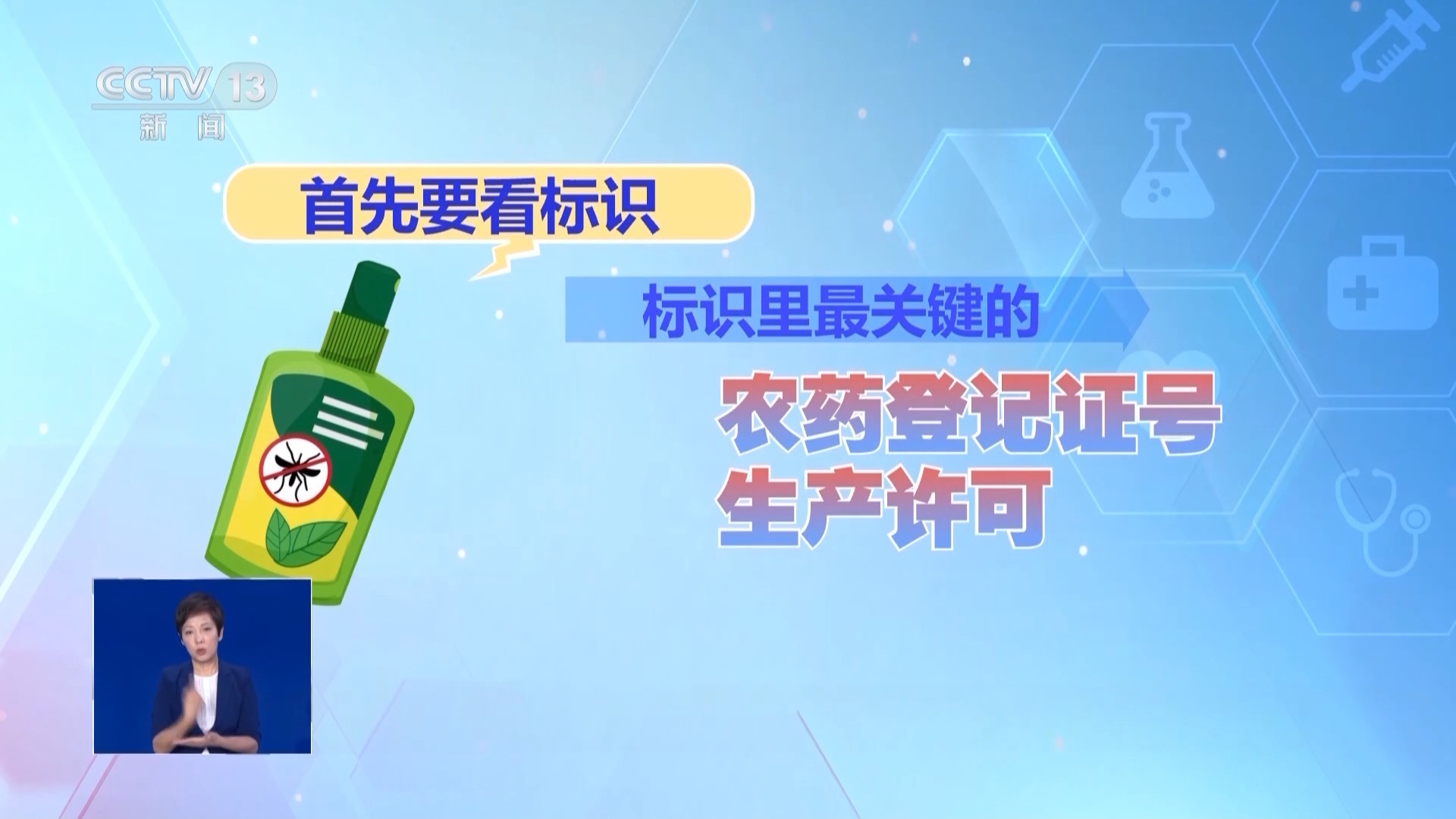 确诊超4000例,基孔肯雅热啥来头? 确诊超4000例,基孔肯雅热啥来头?