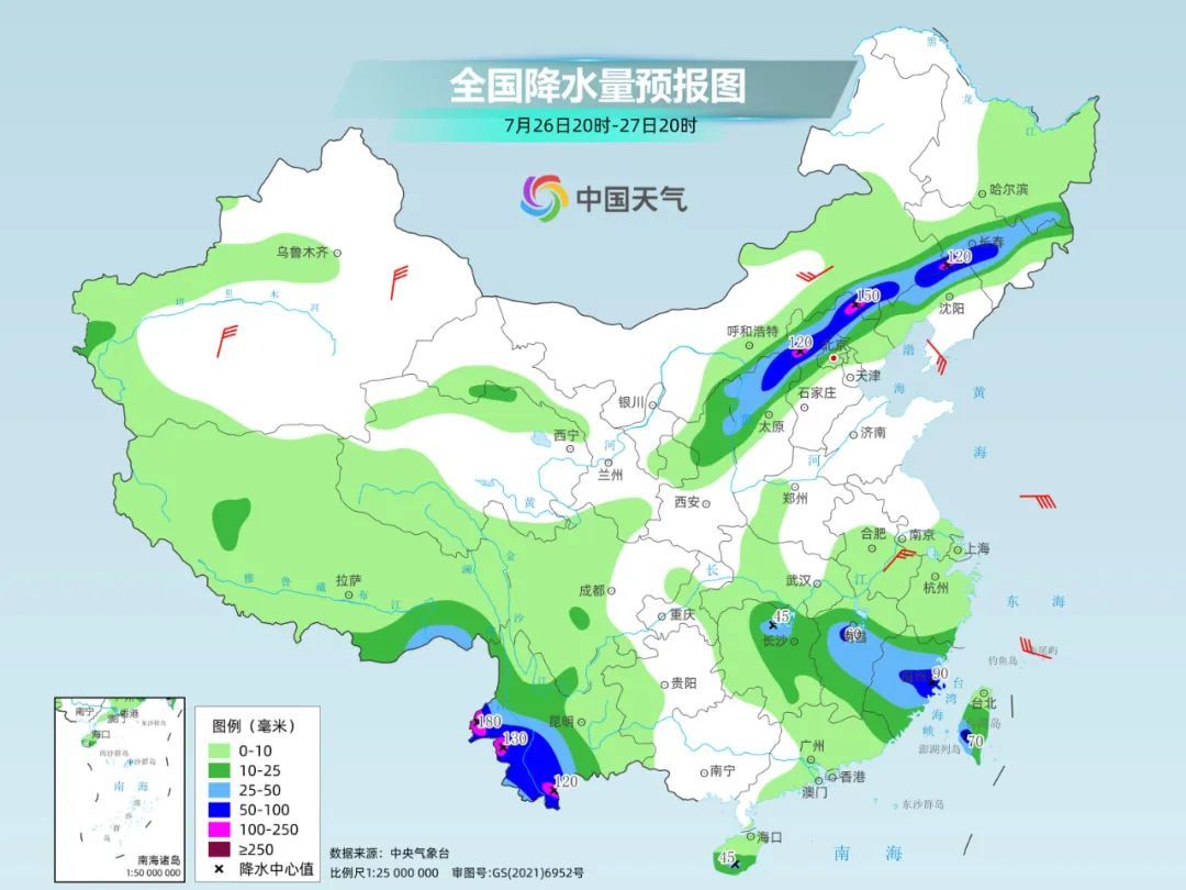 副热带高压终于要挪窝了！但这些地方还将有大到暴雨