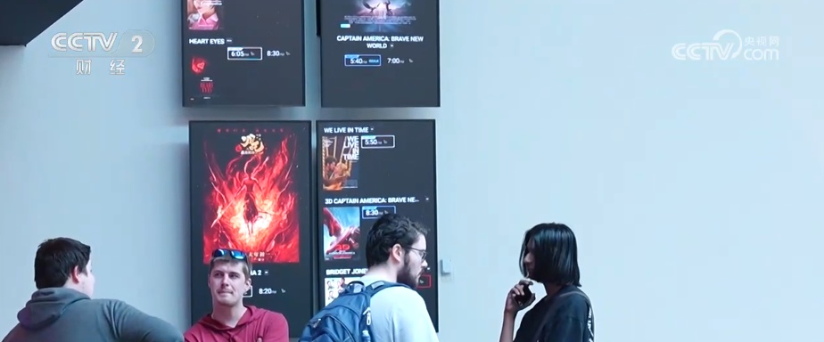 “电影+文创”释放影视IP活力 中国影视影响力提升 悄然走进欧洲民众生活 “电影+文创”释放影视IP活力 中国影视影响力提升 悄然走进欧洲民众生活