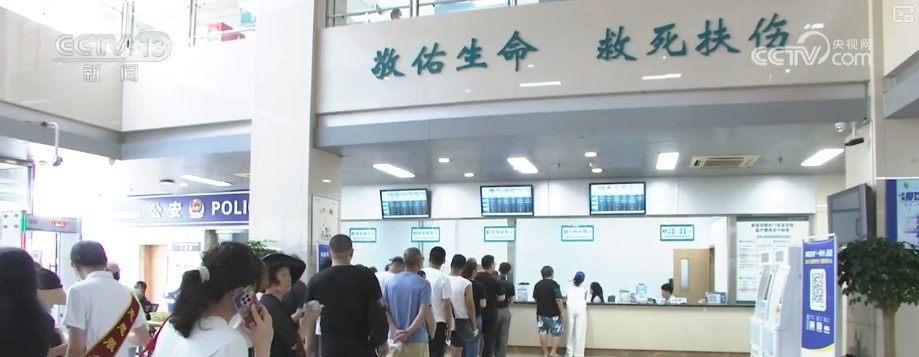 667.4亿元、5522亿元、1566.8亿元……力度加大！“数”看经济半年报感知民生温度