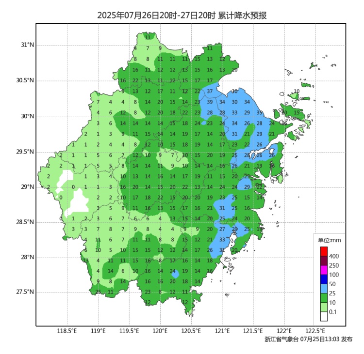 双台风“打架”还要杀“回马枪”！浙江局地直面大暴雨，最近出行请注意