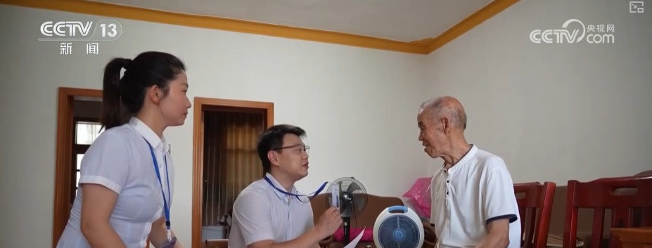 国家层面支持失能老年人照护服务来了 | 这项补贴谁能领？怎么领？一文读懂↓