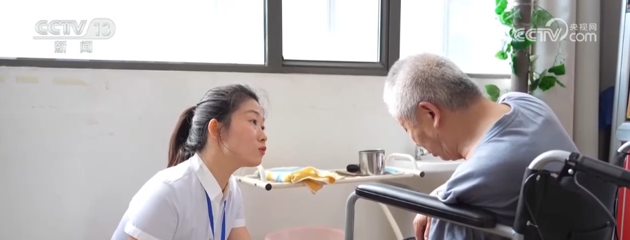 国家层面支持失能老年人照护服务来了 | 这项补贴谁能领？怎么领？一文读懂↓