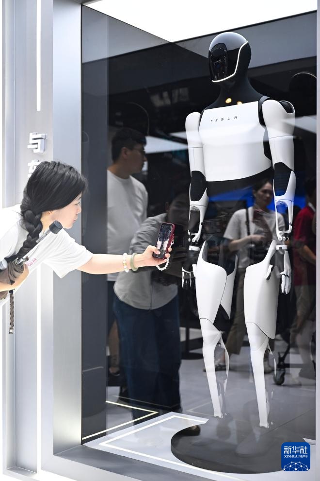 2025世界人工智能大会开幕