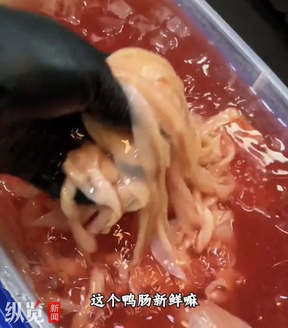 反转了!竟然是假的,确认系摆拍!很多人都爱吃 反转了!竟然是假的,确认系摆拍!很多人都爱吃