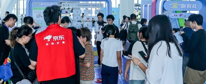 杭州萧山机场以旧换新充电宝!全部免费!全都符合“3C认证” 杭州萧山机场以旧换新充电宝!全部免费!全都符合“3C认证”