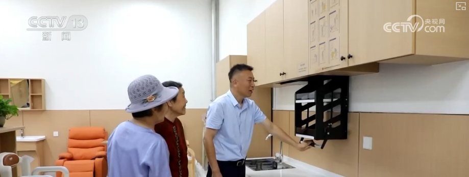 国家层面支持失能老年人照护服务来了 | 这项补贴谁能领？怎么领？一文读懂↓