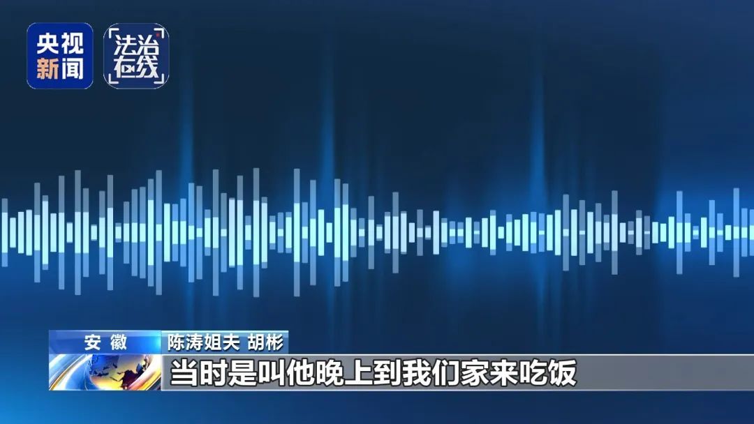 失联高中生从缅甸脱险回国，父亲讲述寻子全过程