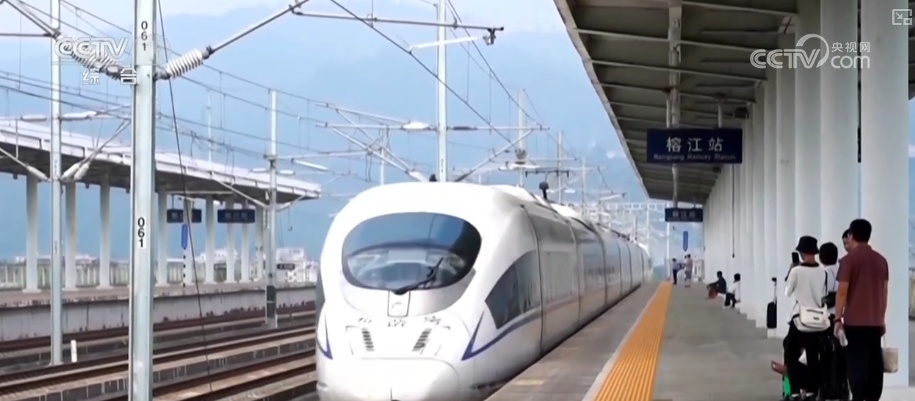 “村超”重启“感恩”情意浓 奔赴一座城汇聚起建设家园精气神