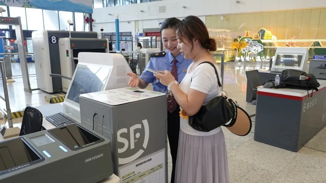 夏日出行，这些“防暑神器”能带上火车吗？