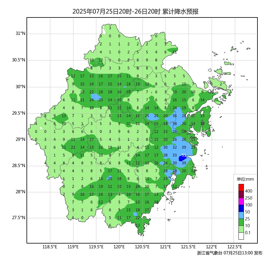 双台风“打架”还要杀“回马枪”！浙江直面大雨大暴雨！这三地尤其注意……