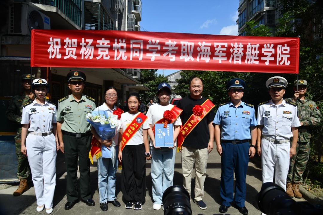 72年来首次！全国仅10名！中国“最神秘军校”招录女学员