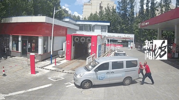 事发沪一加油站！车辆被紧急疏散…这180秒争分夺秒