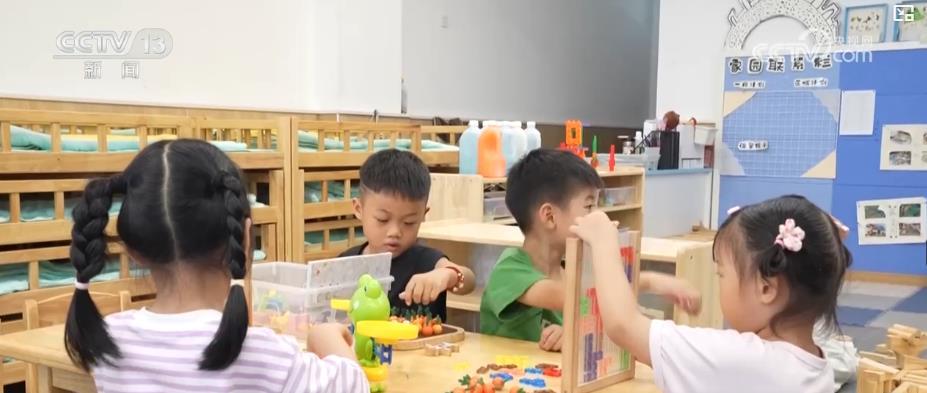 回应民生与高质量发展之需:免费学前教育如何逐步推进? 回应民生与高质量发展之需:免费学前教育如何逐步推进?