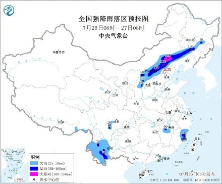 注意！内蒙古华北东北有强降雨 &nbsp;华东地区西南地区有分散性强降雨