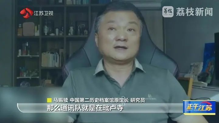 两青年冒死保存这本染血相册,成为审判南京大屠杀主犯谷寿夫的“京字第一号证据”! 两青年冒死保存这本染血相册,成为审判南京大屠杀主犯谷寿夫的“京字第一号证据”!