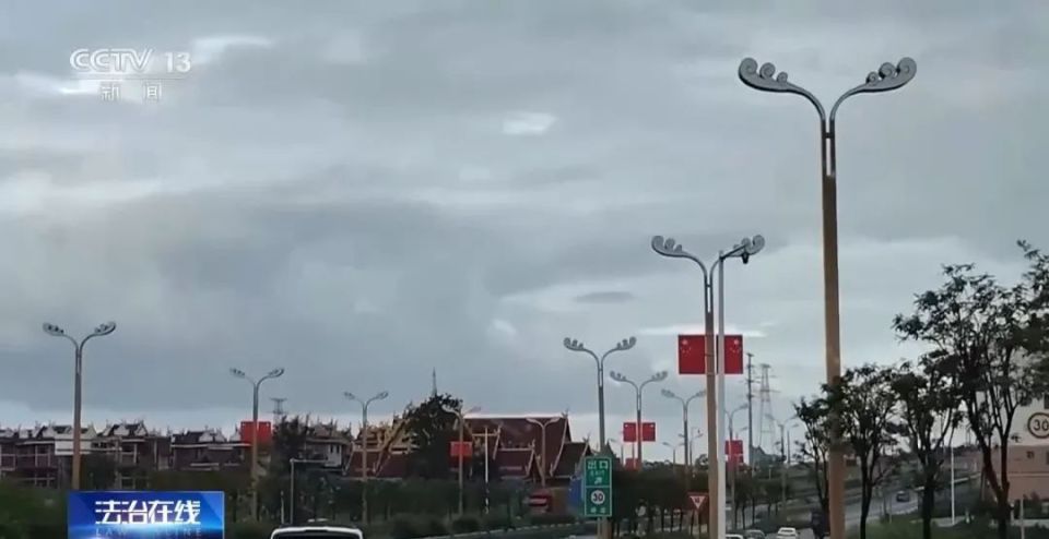 男子听信“工作两三天赚10万”偷渡，自述惊魂遭遇：上车才知目的地是缅甸