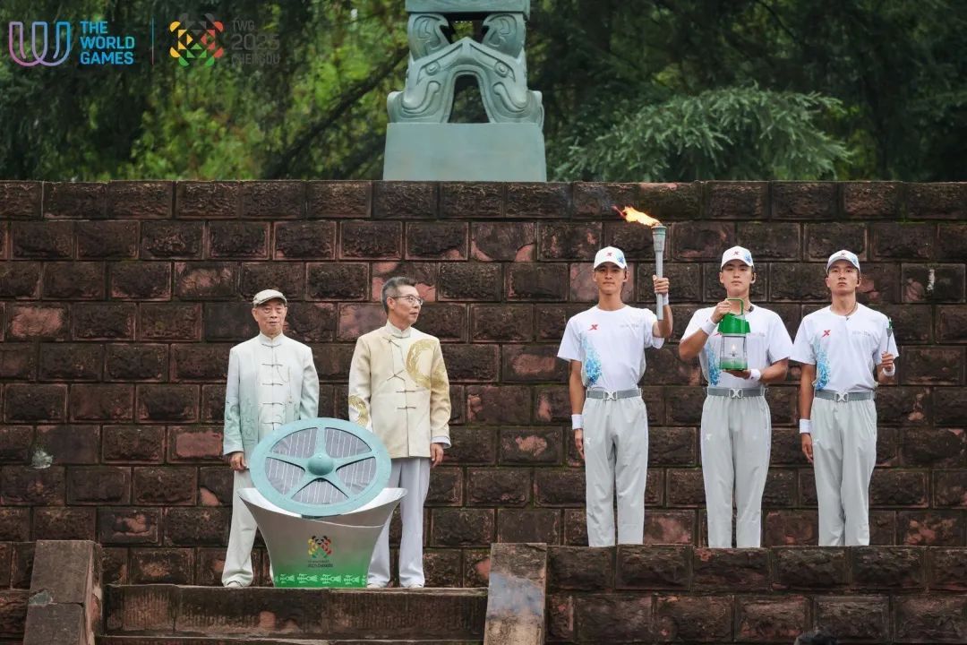 火种采集成功！成都世运会火炬传递启动！