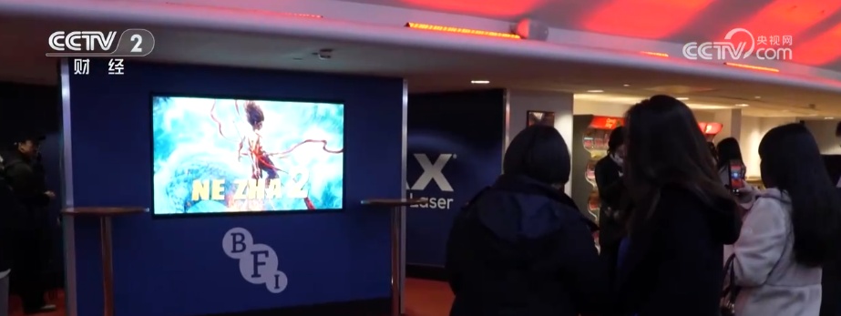 “电影+文创”释放影视IP活力 中国影视影响力提升 悄然走进欧洲民众生活 “电影+文创”释放影视IP活力 中国影视影响力提升 悄然走进欧洲民众生活