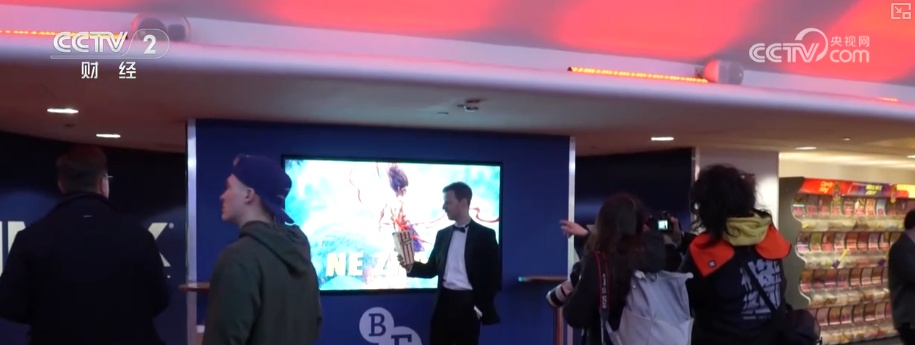 “电影+文创”释放影视IP活力 中国影视影响力提升 悄然走进欧洲民众生活 “电影+文创”释放影视IP活力 中国影视影响力提升 悄然走进欧洲民众生活