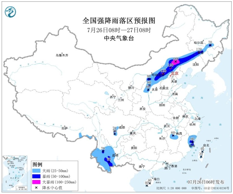 大到暴雨！大暴雨！吉林省新一轮强降雨来袭！