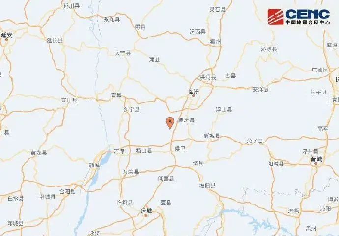 突发地震！铁路部门立即启动应急响应