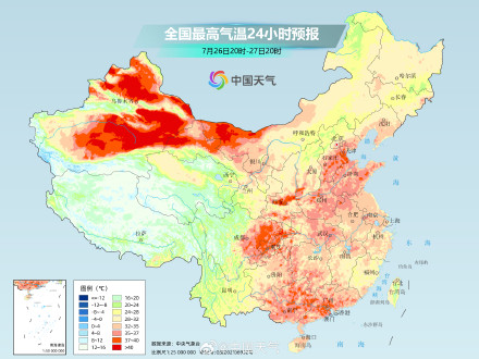 中东部闷热如“蒸箱” 陕川渝局地高温强度大