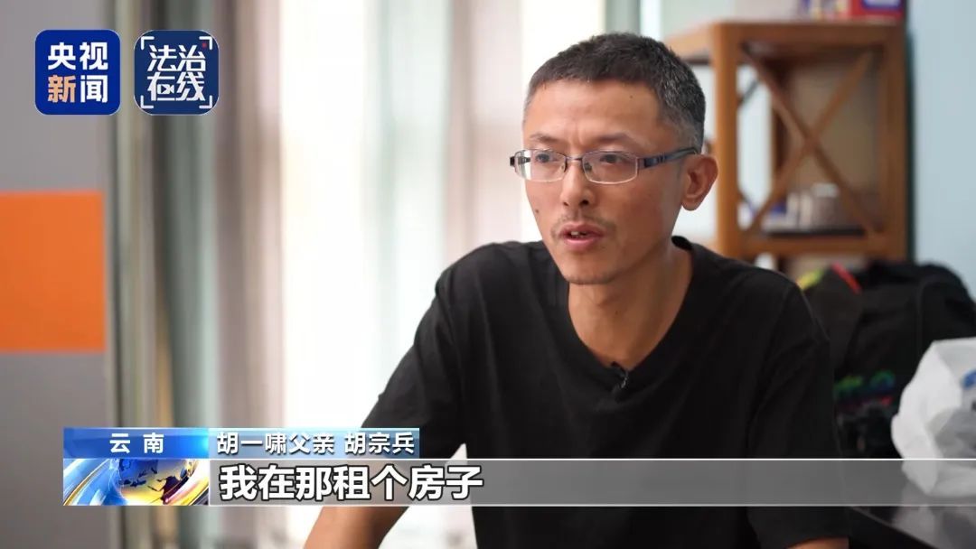 失联高中生胡一啸缅甸脱险，平安回国，更多细节曝光→