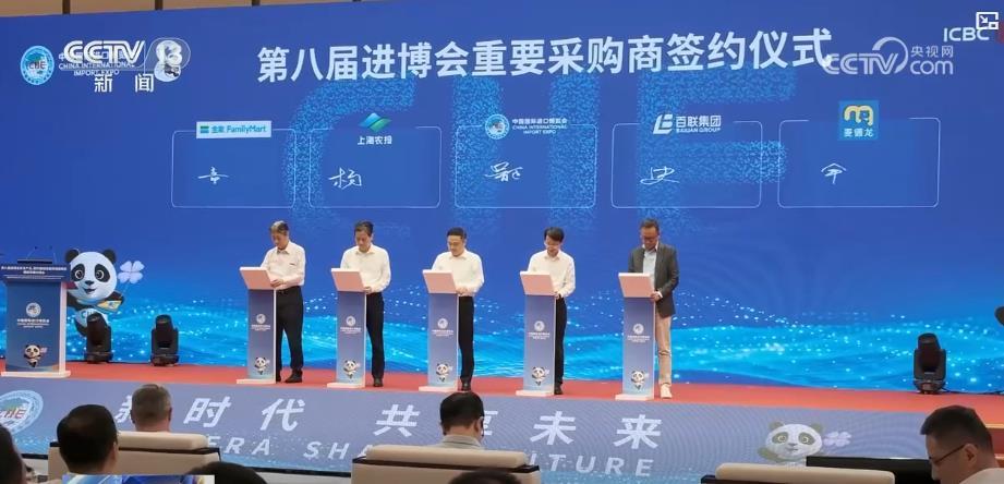 迎倒计时100天 第八届进博会筹备工作取得阶段性成果