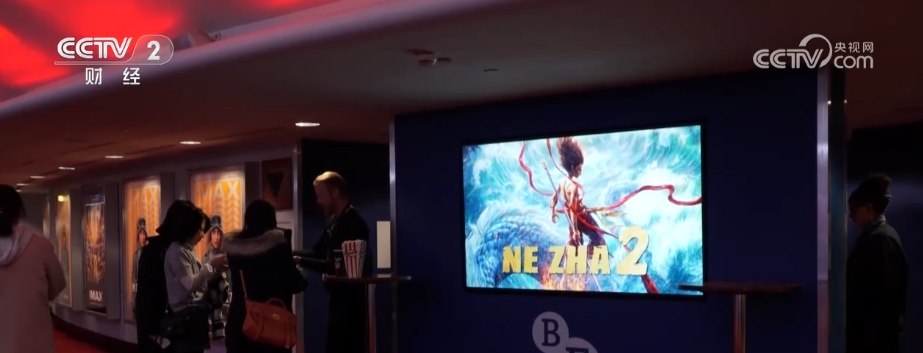 “电影+文创”释放影视IP活力 中国影视影响力提升 悄然走进欧洲民众生活 “电影+文创”释放影视IP活力 中国影视影响力提升 悄然走进欧洲民众生活