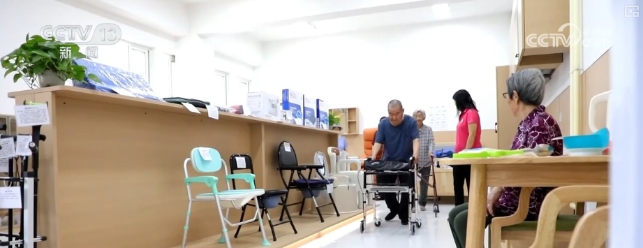 国家层面支持失能老年人照护服务来了 | 这项补贴谁能领？怎么领？一文读懂↓