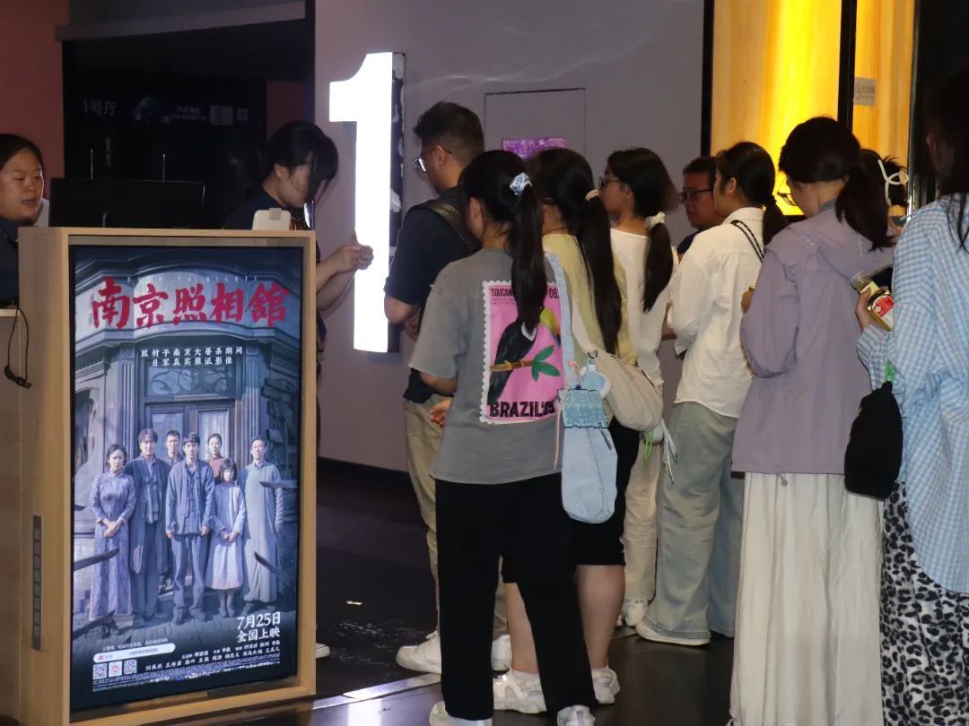 佟丽娅、马丽、宋茜……618万人次，走进“南京照相馆”！