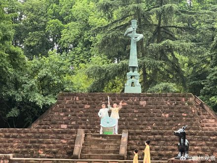 火种采集成功！世运会火炬传递在三星堆启动