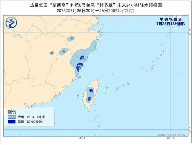 双台风“打架”还要杀“回马枪”！浙江局地直面大暴雨，最近出行请注意