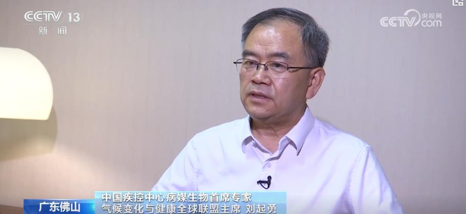 今年基孔肯雅热疫情规模为何超以往?如何防范?专家解读 今年基孔肯雅热疫情规模为何超以往?如何防范?专家解读