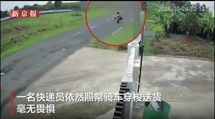 泰国一快递员淡定穿越炮火送货上门，画面曝光