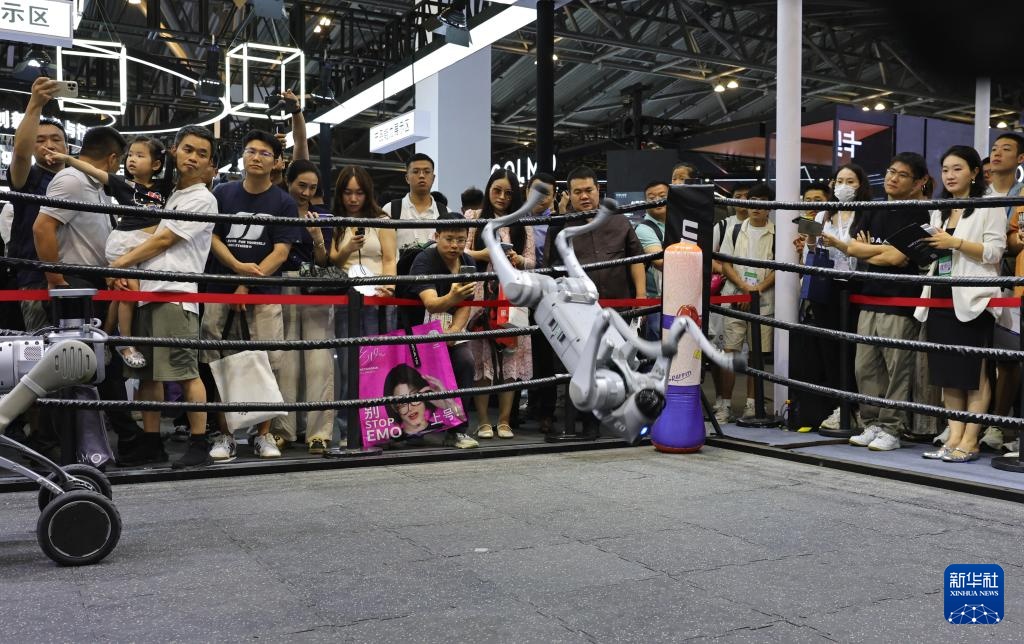 2025世界人工智能大会开幕